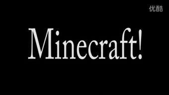 says音标，says who