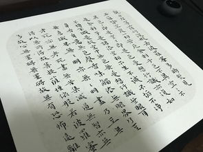 掠过词语近义词及造句简单