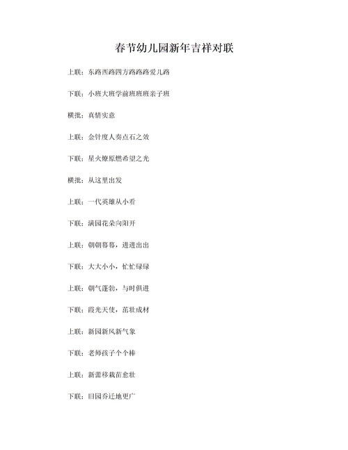 忙的反义词，忙碌的反义词是什么 三年级