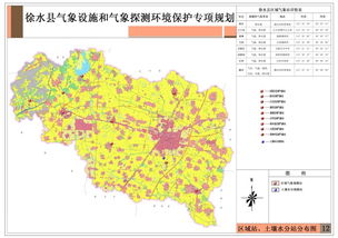 徐水区天气预报15天查询，徐水区天气预报每小时