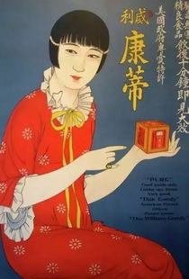 西风东渐使徽州建筑产生变异,其基本特点有哪些，西风东渐,玉兰花开护理先辈