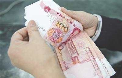 百折不饶的意思是什么意思是什么,不折不挠的是什么意思