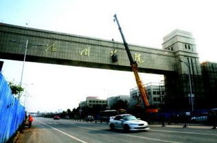 山东德州学院是几本，德州学院是几本怎么样