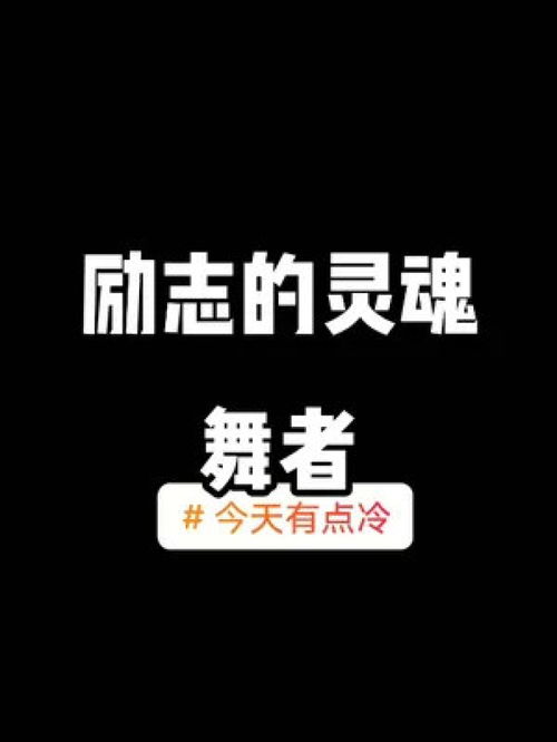 我为自己点赞初三作文