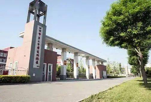 北京二中通州分校初中怎么样