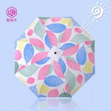 百折不回，百折不挠是什么生肖?