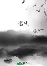 可以为师矣的前一句是什么