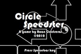 火速前进是成语吗