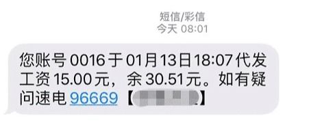 悲哀的反义词三年级上册，悲哀的反义词是什么 标准答案