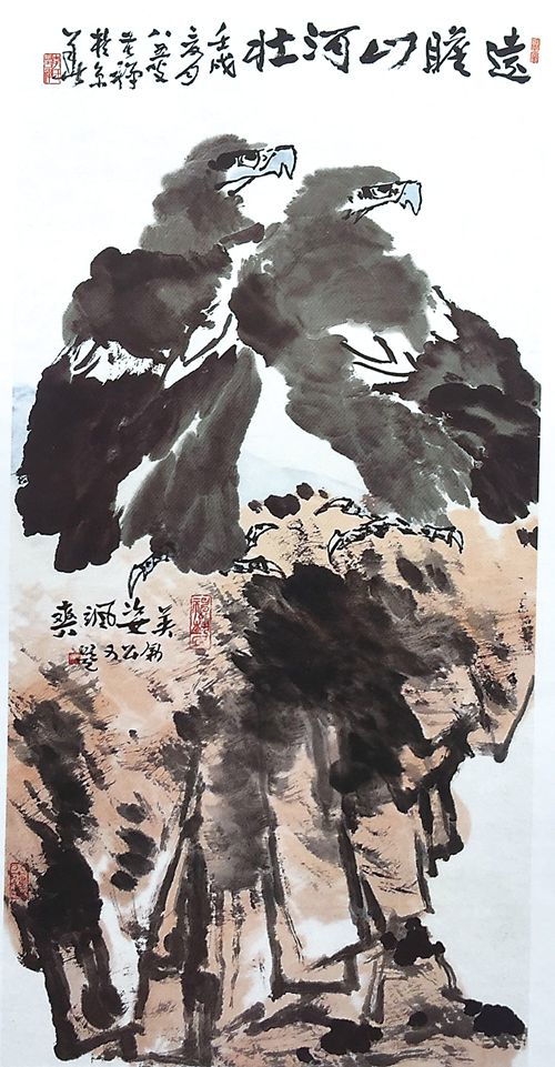 洋为中用,古为今用 中西并举,南北结合，洋为中用教学法