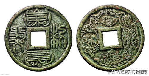 装修外圆内方的意思，外圆内方的意思打一数字