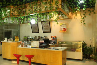 店的笔顺怎么写