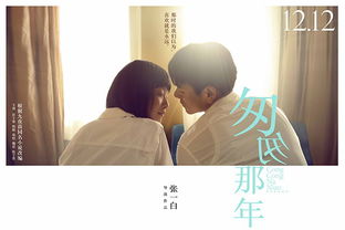 《匆匆》课文详解.