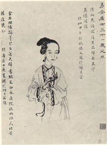 李清照 字 什么?