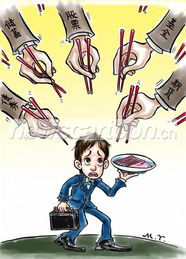 众口难调调众口的下一句经典，众口难调相声完整版