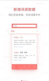 中文翻译泰文在线语音，中文翻译泰文怎么