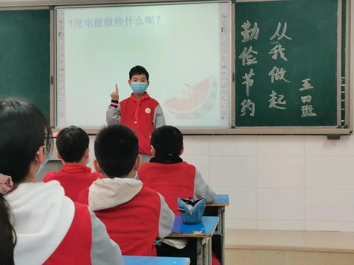 弘扬勤俭节约传统美德演讲稿，弘扬勤俭节约传统美德征文900