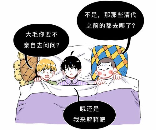 善于思考的名人故事，善于思考的徐文长读后感