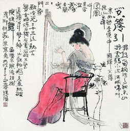 箜篌引李贺，箜篌引李凭原文