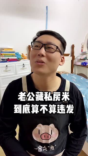 可大可小造句二年级?