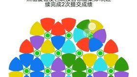 铝和硫酸铜反应的化学方程式和反应现象