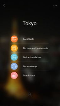 taste的过去式,过去分词和现在进行时怎么写