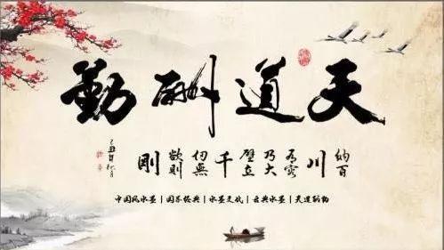 戎组词和拼音，盏组词