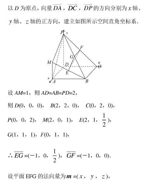 空间向量中如何判断两向量的平行和垂直?