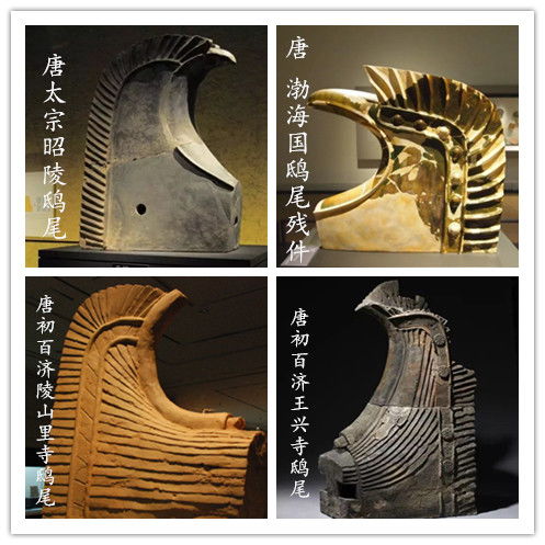 请分析一下古建筑的鸱尾的结构,构造和艺术特色。