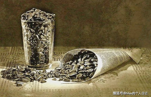 戈比怎么读，戈比汇率人民币