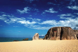 天涯海角的涯是什么意思