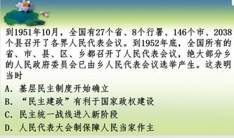 新鲜事作文500字，新鲜事作文300字