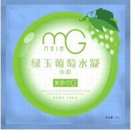 美即面膜怎么样，美即面膜是哪个国家的品牌