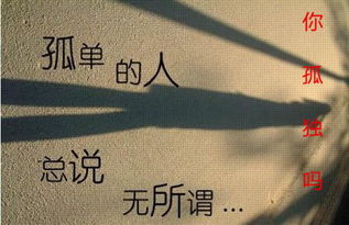 歌词,爱 真的需要勇气,来面对流言蜚语。这首歌叫什么?