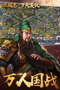 万夫莫敌是什么生肖，万夫莫敌电影2020年