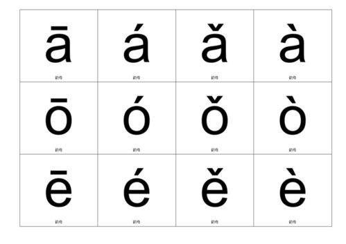 "蓬松"的意思是什么?