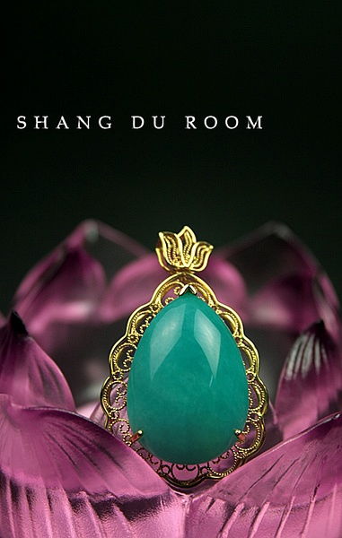 红如什么蓝如什么，蓝如什么意思