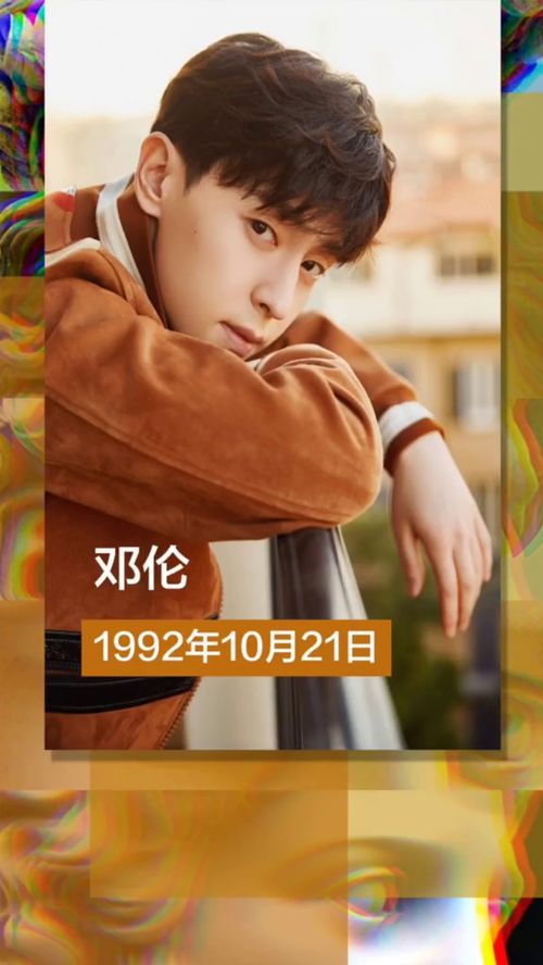 90后的我们作文