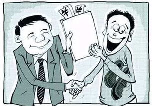 我要离开河南打一字，离开河南的说说