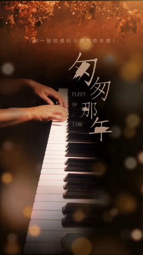 匆匆课文原文，《匆匆》朗诵