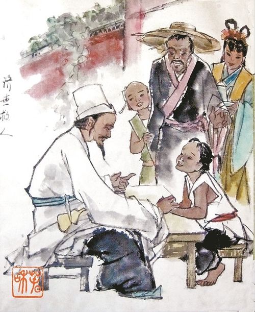 济世救人打一个数字，济世救人代表什么数字