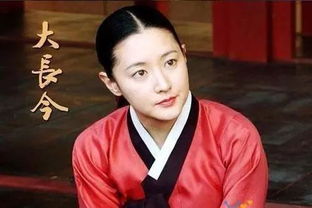 大长今历史原型是谁?