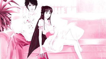 会有天使替我爰你歌词