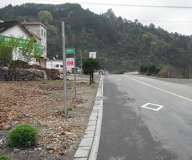 路肩是哪个位置图片，路肩和应急车道区别