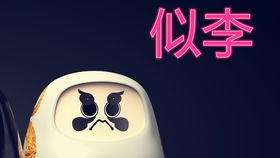 大兄弟是什么意思,"大兄弟"的汉语解释