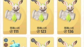 抖落什么填恰当的词语?