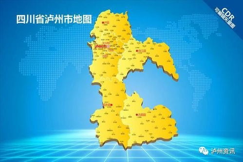 泸州地图,立石到泸州江东南城路线