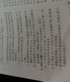 八年级苏州园林课文原文，苏州园林课文原文说明方法