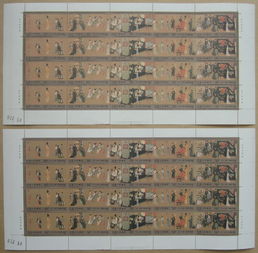 T158/157在北京站调向吗