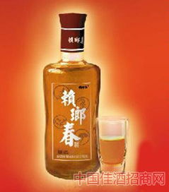 春酒内容概括